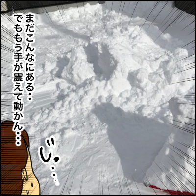 F30BB908-F4F1-4A8B-9595-14CFE4CADD5C