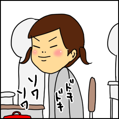 006CCCAD-0CD1-44E4-BCAF-EA22E67EA468