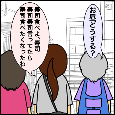 8E7F9BA4-4010-4856-8CC5-29B9EC5DF1FC