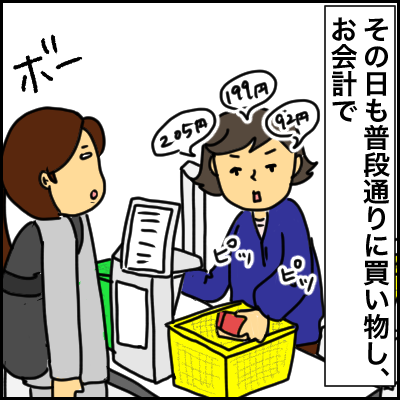 F9DD09A8-A8B0-41F2-A964-3D71A627E38F