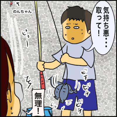 E2E0F5F6-9B9A-4500-914D-D5EE53F6067C