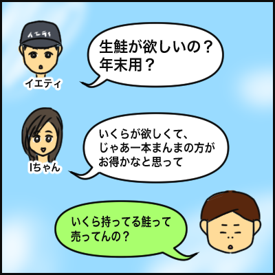 0A8C9D52-91E2-47B4-AAAB-323196D0020E
