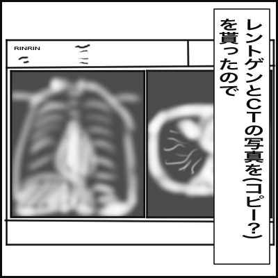 5459B749-956F-4F0E-8A3B-C9CEE408F9BE