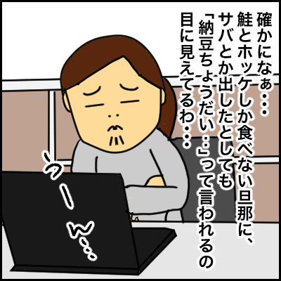706C5A40-CB67-465F-B319-DA7F15A37501