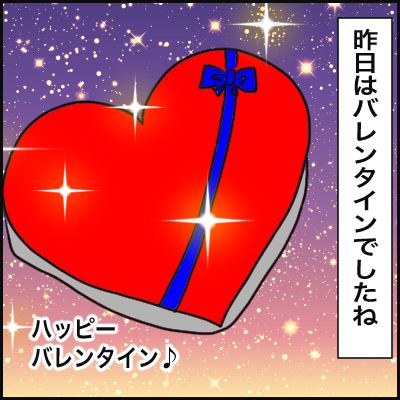 AEB1BD2C-38C8-4B6F-BB45-0020342A39C2