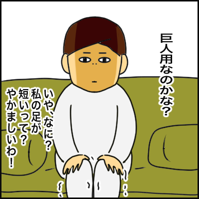 B39B0E7D-E3BD-49D1-9FE4-36170ED87F3B