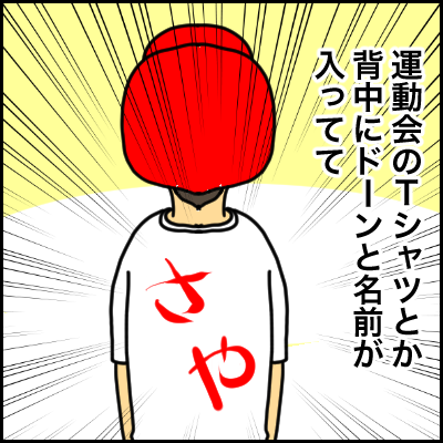C9DD0D16-F4A5-4484-9B3C-79917D88BD91