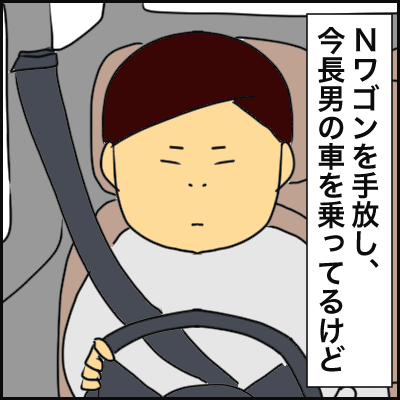 C9FAEBCD-AA35-4F83-8211-BE3CAD32F376