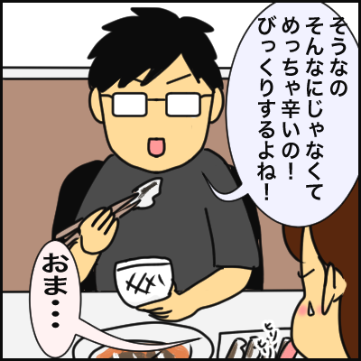 B01DC066-39CB-4A44-AA6A-E5304DD4AF23