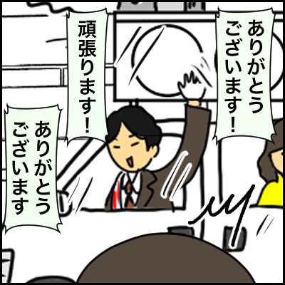 23A2C690-AF46-44A5-A13F-5232A21A2596