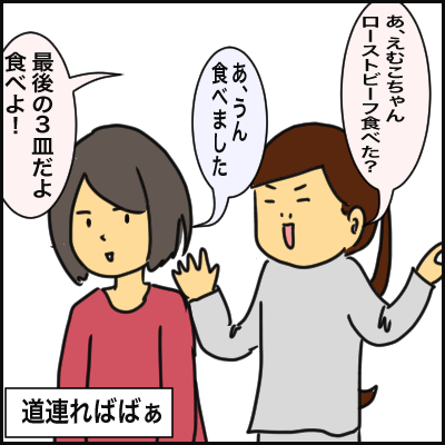 9D8E7F0D-4041-4C81-85D4-32D3EDDD4426