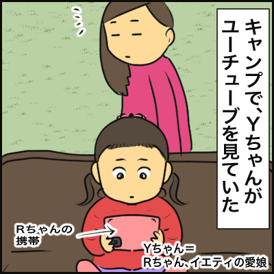 16E068FB-B003-439C-9B69-43925D341DD0