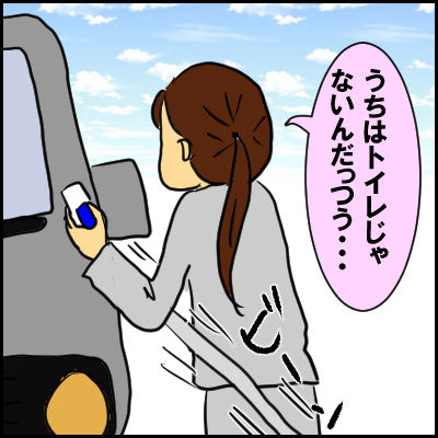 karasu9