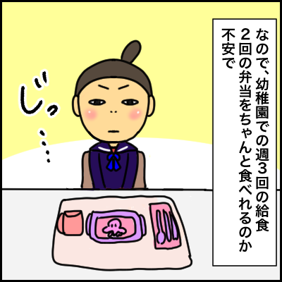 CCEA457F-8CA5-4CD0-BBE3-8ACB4352B41E