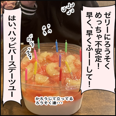 38CD385C-BBCB-4ADE-9F5C-6D00FD666CB0