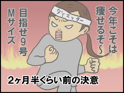 taizyu4
