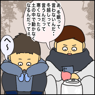 2A902B5E-1DB4-4600-8A69-5792363D2591