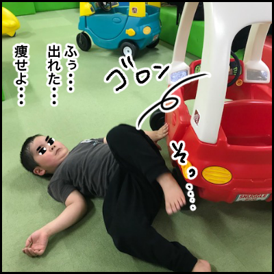 A3C6E89F-71EF-406F-BE3C-E97B1D492839