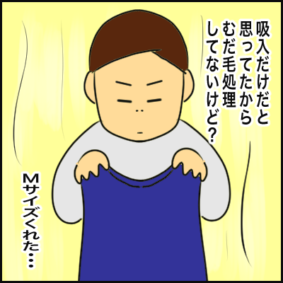 8980BD22-52DB-42B1-9790-688ABEE87BF4