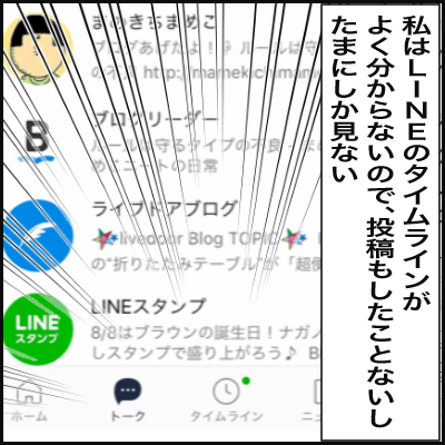15B63C4C-8125-4128-9AE5-3726FB685AB0