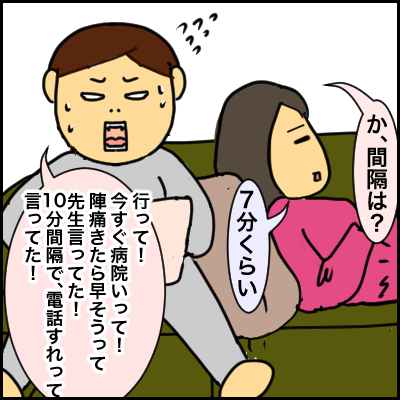 771E3A34-0B1A-4669-ADE1-D0CF4144900D