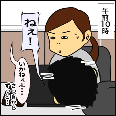 51C7240A-7CA1-43A4-A401-98471E59B2E9