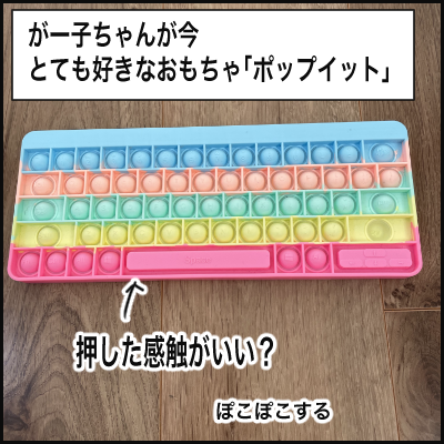 BA16A57F-3674-47C7-A078-E445A9087589