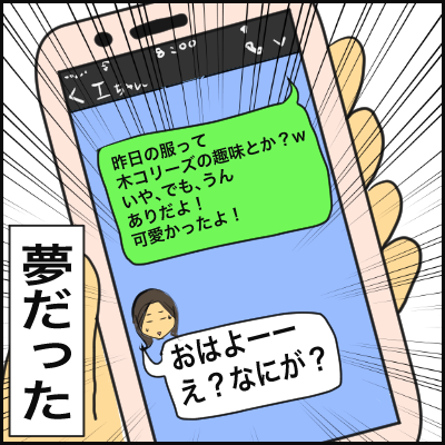B5848CC5-BB6A-4144-91C1-0D9FDB2D2278