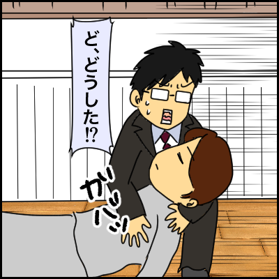 B74DB014-843D-49C2-8AF4-1385AA3E04BB