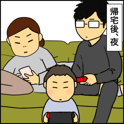 2439BEA7-501A-427F-9205-66D14CDF723C