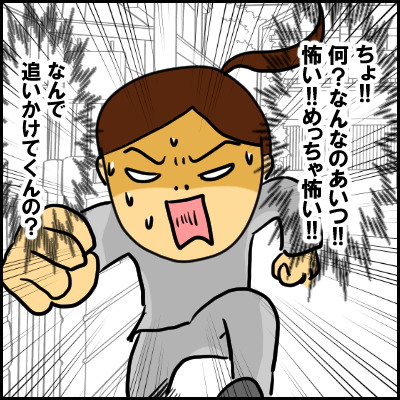yume1