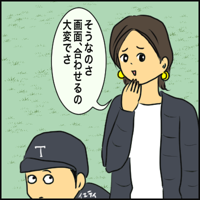 60D35F5F-47FB-4706-ADC8-BA44322B5A73