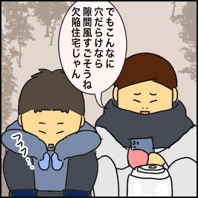 404DF974-C2E3-4E89-9DDB-6B170BDC22DC