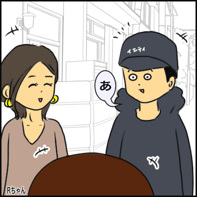 6D68A0AB-0E41-468B-944D-7972043BE334