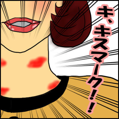 25C214FA-E839-4D3C-B272-6FD8341E1D34