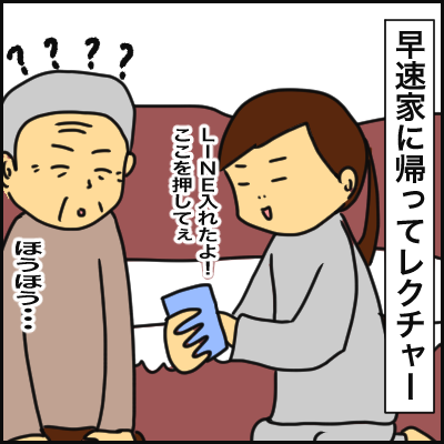 9A1C1858-BBD9-46F8-A975-3CAAFC7095BE