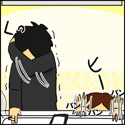 douga4