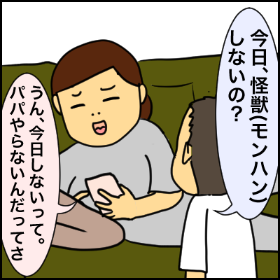864806A6-1170-44A3-8425-AA8FB80A3F64