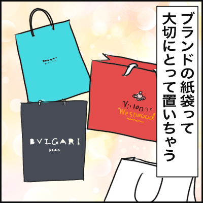 D6E3C053-5D86-461E-A8EC-3B43E73785CC