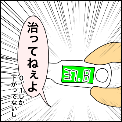 7B6B7FF6-5F2A-481B-A92C-70F53E414A83