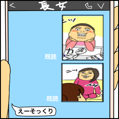 2D56E4D3-1D13-4A38-B2F0-B3FED43E5E77