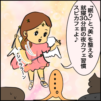 3CBC3D24-504E-4960-A497-777B4A347338