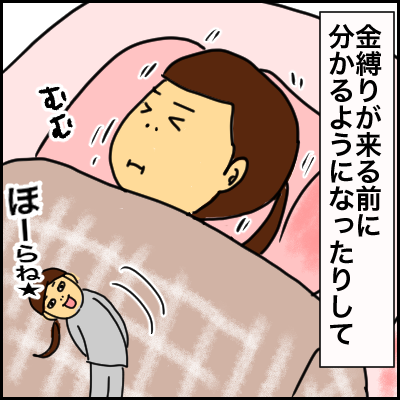 609E3675-9BB6-4E1A-AEE3-6D90599645FC