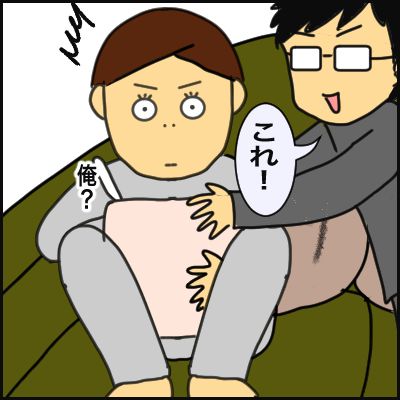 7EC0D342-BBB5-49E0-B9B1-7BF97BAD5A52