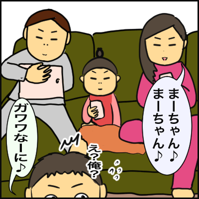B1930121-C81F-49D0-80F9-4568460F4BF8