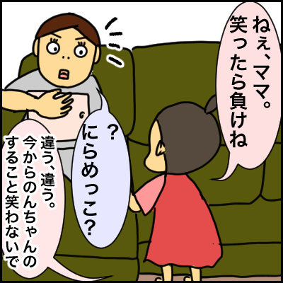 160A2CD1-57AB-4D34-A252-A74CEEBEF9E1