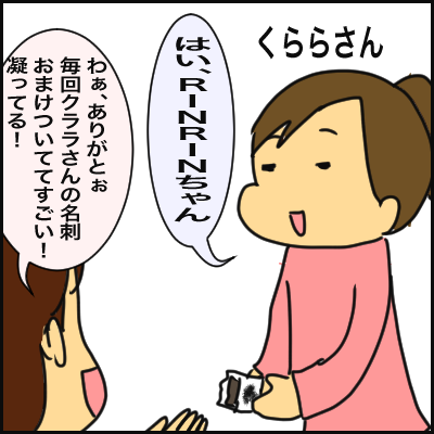 AAD1415C-0EED-49D8-91E8-7124E3400EEB