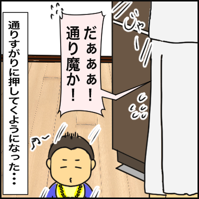 9DD29A12-B993-4685-B1F2-72379B68E1A7