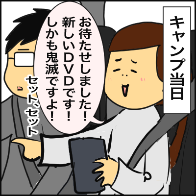 924068B8-807D-4CBD-B6CC-193ECD32E34B