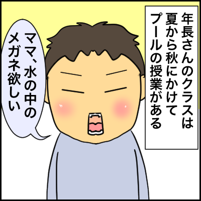 B6794D6D-760A-40F6-9D33-8DBAAC2AABE9